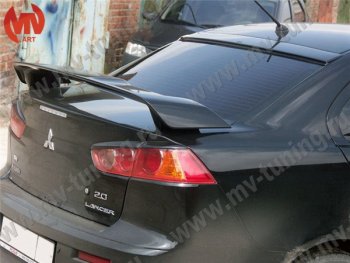 1 149 р. Реснички на задние фонари Mitsubishi Lancer 10 CY седан рестайлинг (2011-2017) (Неокрашенные)  с доставкой в г. Керчь. Увеличить фотографию 2