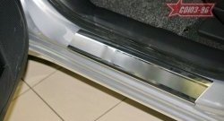 Накладки на внутренние пороги Souz-96 (без логотипа) Mitsubishi Lancer 10 CY седан рестайлинг (2011-2017)