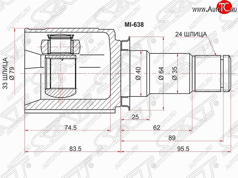 2 569 р. Шрус (внутренний/правый) SAT (33*24*40 мм)  Mitsubishi Lancer  10 CY (2007-2017) седан дорестайлинг, хэтчбэк дорестайлинг, седан рестайлинг, хэтчбек 5 дв рестайлинг  с доставкой в г. Керчь