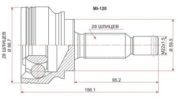 ШРУС SAT (наружный) Mitsubishi Lancer  10 CY (2007-2017) седан дорестайлинг, хэтчбэк дорестайлинг, седан рестайлинг, хэтчбек 5 дв рестайлинг