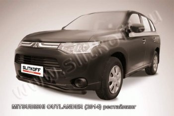 защита переднего бампера Slitkoff (57 мм) Mitsubishi Outlander  GF (2014-2016) 1-ый рестайлинг