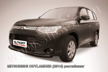 Защита переднего бампера Slitkoff (Ø57 и 42) Mitsubishi Outlander  GF (2014-2016) 1-ый рестайлинг