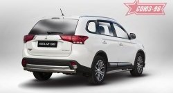 13 904 р. Защита заднего бампера Souz-96 (овал 75х42) Mitsubishi Outlander GF 2-ой рестайлинг (2015-2018)  с доставкой в г. Керчь. Увеличить фотографию 2