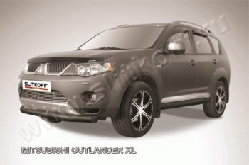 защита переднего бампера Slitkoff Mitsubishi Outlander  XL (2005-2009) (CW)  дорестайлинг