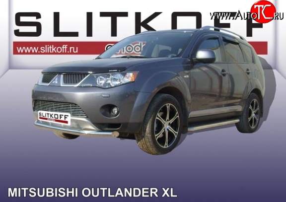 10 899 р. Одинарная защита переднего бампера из трубы диаметром 57 мм Slitkoff Mitsubishi Outlander XL (CW)  дорестайлинг (2005-2009) (Цвет: нержавеющая полированная сталь)  с доставкой в г. Керчь