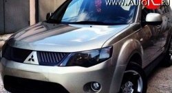 Темная защита передних фар SIM Mitsubishi Outlander  XL (2005-2009) (CW)  дорестайлинг