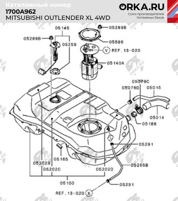 19 799 р. Бак топливный BAKPLAST (60 л., пластиковый, 4WD) Mitsubishi Outlander XL (CW)  рестайлинг (2010-2013)  с доставкой в г. Керчь. Увеличить фотографию 2