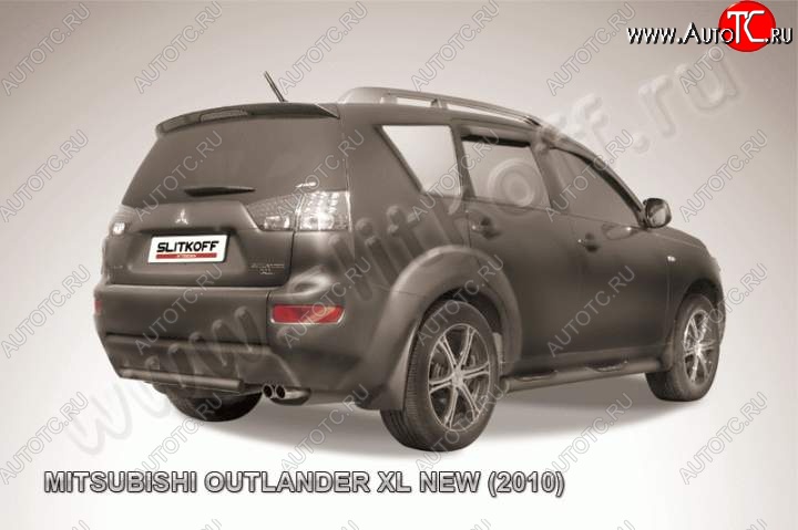 6 399 р. Защита задняя Slitkoff Mitsubishi Outlander XL (CW)  рестайлинг (2010-2013) (Цвет: серебристый)  с доставкой в г. Керчь