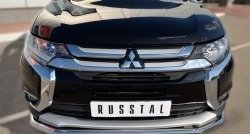 14 549 р. Одинарная защита переднего бампера диаметром 63 мм SLITKOFF Mitsubishi Outlander GF 2-ой рестайлинг (2015-2018)  с доставкой в г. Керчь. Увеличить фотографию 2