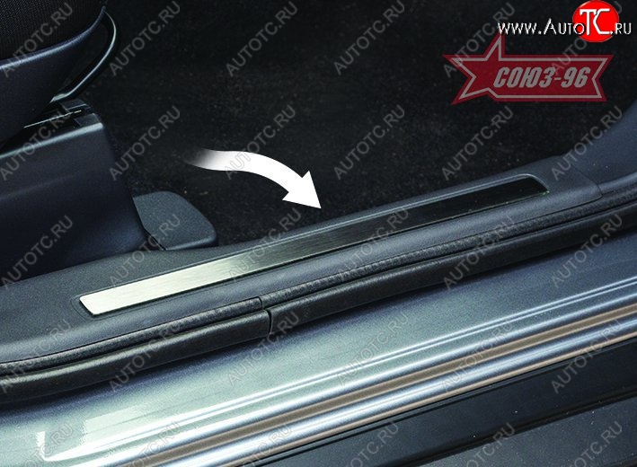 1 259 р. Накладки на внутреннюю пластиковую часть порога Souz-96 Mitsubishi Outlander GF дорестайлинг (2012-2014)  с доставкой в г. Керчь