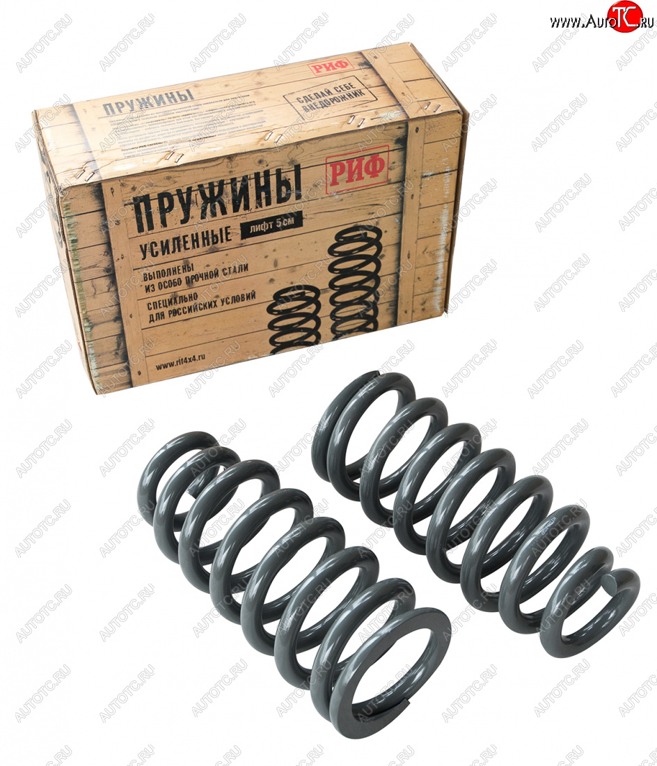 14 429 р. Пружины задние усиленные РИФ (лифт 40 мм 200-300 кг) Mitsubishi Pajero 2 V30/V40 5 дв. дорестайлинг (1991-1997)  с доставкой в г. Керчь