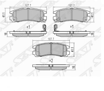 Комплект задних тормозных колодок SAT Mitsubishi Pajero ( 2 V30/V40 5 дв.,  2 V20,  2 V30/V40) (1991-1999) дорестайлинг, рестайлинг