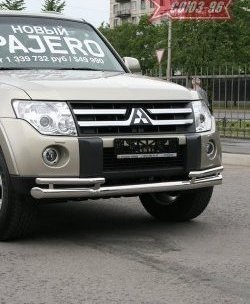 Защита переднего бампера двойная Souz-96 (d76/42) Mitsubishi Pajero 4 V90 дорестайлинг (2006-2011)