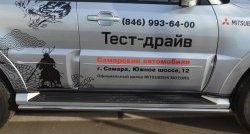 67 999 р. Защита порогов из круглой трубы диаметром 42 мм Russtal Mitsubishi Pajero 4 V90 дорестайлинг (2006-2011) (Защита порогов с со скосами на торцах (вариант 1))  с доставкой в г. Керчь. Увеличить фотографию 4