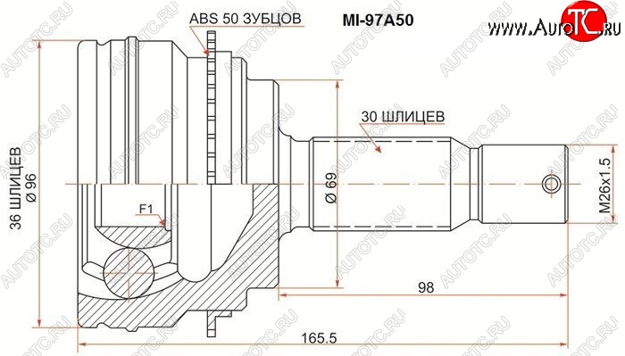 2 469 р. ШРУС SAT (наружный)  Mitsubishi Pajero ( 4 V90,  4 V80) (2006-2015) дорестайлинг, 1-ый рестайлинг, 3 дв. 1-ый рестайлинг  с доставкой в г. Керчь