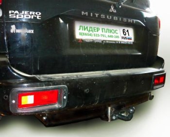 Фаркоп Лидер Плюс (съемный шар тип F, с нержавеющей пластиной) Mitsubishi Pajero Sport PA дорестайлинг (1996-2004)