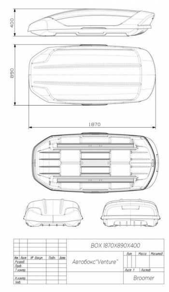 22 749 р. Багажный бокс Broomer Venture (420 л/189x89x40 см) на крышу   (Покрытие: шагрень, Цвет: чёрный)  с доставкой в г. Керчь. Увеличить фотографию 14
