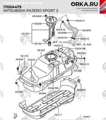 19 799 р. Бак топливный BAKPLAST (70 л., пластиковый) Mitsubishi Pajero Sport PB дорестайлинг (2008-2013)  с доставкой в г. Керчь. Увеличить фотографию 4