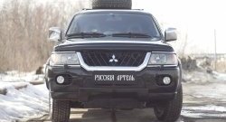 1 899 р. Защитная сетка решетки переднего бампера РА Mitsubishi Pajero Sport PA дорестайлинг (1996-2004)  с доставкой в г. Керчь. Увеличить фотографию 2