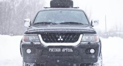 929 р. Зимняя заглушка решетки переднего бампера РА Mitsubishi Pajero Sport PA дорестайлинг (1996-2004)  с доставкой в г. Керчь. Увеличить фотографию 4