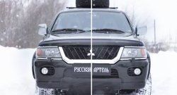 929 р. Зимняя заглушка решетки переднего бампера РА Mitsubishi Pajero Sport PA дорестайлинг (1996-2004)  с доставкой в г. Керчь. Увеличить фотографию 5