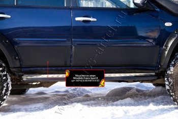 Молдинг двери RA (задний левый) Mitsubishi Pajero Sport  PB (2008-2013) дорестайлинг