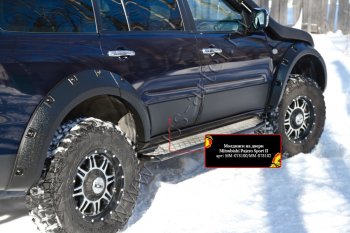 11 449 р. Молдинги дверей RA (комплект)  Mitsubishi Pajero Sport  PB (2008-2013) дорестайлинг (Поверхность глянец (под окраску), Неокрашенные)  с доставкой в г. Керчь. Увеличить фотографию 4