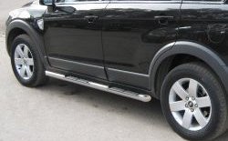 14 449 р. Защита порогов Russtal из трубы d76 мм с пластиковыми вставками для ног Chevrolet Captiva  дорестайлинг (2006-2011) (Защита порогов с со скосами на торцах (вариант 1))  с доставкой в г. Керчь. Увеличить фотографию 2