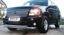 24 999 р. Защита переднего бампера (2 трубыØ76 и 42 мм, нержавейка) SLITKOFF Chevrolet Tahoe GMT900 5 дв. (2006-2013)  с доставкой в г. Керчь. Увеличить фотографию 6