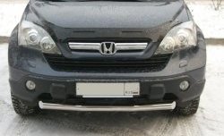 Одинарная защита переднего бампера SLITKOFF 70 мм Honda CR-V  RE1,RE2,RE3,RE4,RE5,RE7 (2007-2010) дорестайлинг