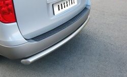 17 449 р. Защита заднего бампера (Ø76 мм, нержавейка) SLITKOFF Hyundai Starex/Grand Starex/H1 TQ рестайлинг (2014-2018)  с доставкой в г. Керчь. Увеличить фотографию 2