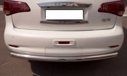 16 899 р. Защита заднего бампера (Ø76 мм, нержавейка) SLITKOFF  INFINITI QX56  Z62 (2010-2013)  с доставкой в г. Керчь. Увеличить фотографию 2