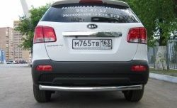 Защита заднего бампера (Ø76 мм, нержавейка) SLITKOFF KIA Sorento  XM (2009-2012) дорестайлинг