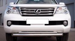 20 999 р. Защита переднего бампера (2 трубыØ76 и 42 мм, нержавейка) SLITKOFF  Lexus GX460  J150 (2009-2013) дорестайлинг  с доставкой в г. Керчь. Увеличить фотографию 2