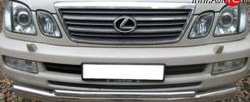 25 349 р. Тройная защита переднего бампера Russtal 63 мм Lexus LX470 J100 дорестайлинг (1998-2002) (Защита из трёх труб d63/63/42 мм)  с доставкой в г. Керчь. Увеличить фотографию 2