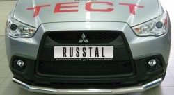 Одинарная защита переднего бампера SLITKOFF диаметром 63 мм Mitsubishi ASX (2010-2012) дорестайлинг