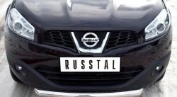 15 349 р. Одинарная защита переднего бампера SLITKOFF диаметром 76 мм  Nissan Qashqai +2  1 (2008-2010) J10 дорестайлинг  с доставкой в г. Керчь. Увеличить фотографию 2