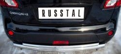 16 499 р. Защита заднего бампера (Ø63 и 42 мм, нержавейка) SLITKOFF Nissan Qashqai +2 1 J10 дорестайлинг (2008-2010)  с доставкой в г. Керчь. Увеличить фотографию 2