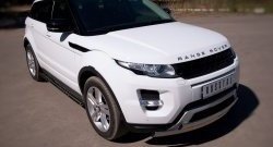 16 649 р. Защита порогов Russtal из овальной трубы с проступью (Dynamic) Land Rover Range Rover Evoque 1 L538 дорестайлинг 5 дв. (2011-2015)  с доставкой в г. Керчь. Увеличить фотографию 2