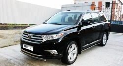 11 599 р. Защита переднего бампера (Ø75х42 мм, нержавейка) Russtal Toyota Highlander XU40 рестайлинг (2010-2013)  с доставкой в г. Керчь. Увеличить фотографию 8