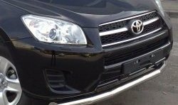 Одинарная защита переднего бампера SLITKOFF диаметром 76 мм Toyota RAV4  XA30 (2009-2010) 5 дв. удлиненный 1-ый рестайлинг