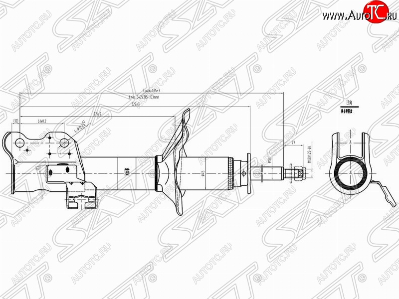 3 299 р. Левый амортизатор передний SAT  Nissan 100NX (1990-1996)  с доставкой в г. Керчь