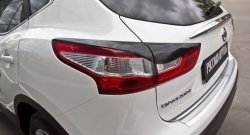 769 р. Реснички на фонари RA Nissan Qashqai 2 J11 рестайлинг (2017-2022) (Неокрашенные)  с доставкой в г. Керчь. Увеличить фотографию 3