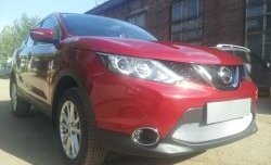 1 539 р. Сетка на бампер Russtal (хром) Nissan Qashqai 2 J11 рестайлинг (2017-2022)  с доставкой в г. Керчь. Увеличить фотографию 4