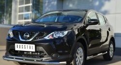 16 849 р. Защита переднего бампера (2 трубыØ63 и 42 мм, нержавейка) SLITKOFF  Nissan Qashqai  2 (2013-2019) J11 дорестайлинг  с доставкой в г. Керчь. Увеличить фотографию 4