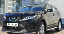 13 699 р. Одинарная защита переднего бампера диаметром 42 мм SLITKOFF  Nissan Qashqai  2 (2013-2019) J11 дорестайлинг  с доставкой в г. Керчь. Увеличить фотографию 4