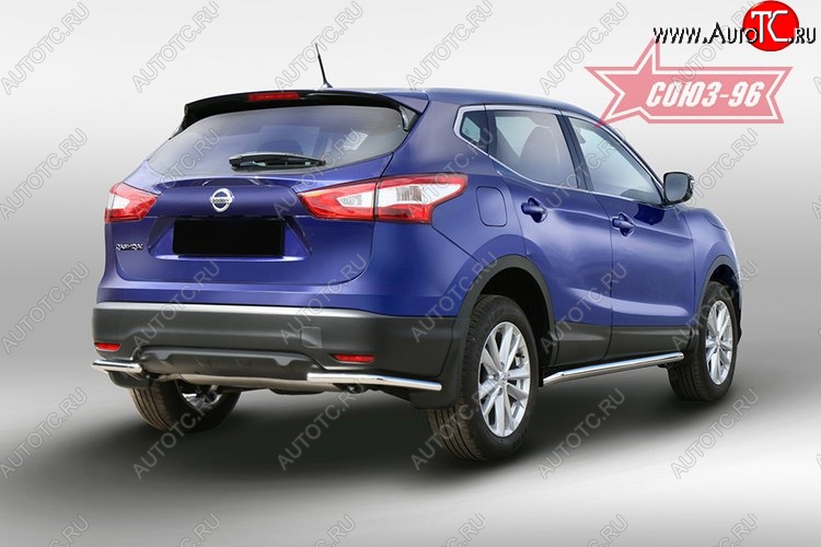 9 899 р. Защита заднего бампера Souz-96 (d42) Nissan Qashqai 2 J11 дорестайлинг (2013-2019)  с доставкой в г. Керчь