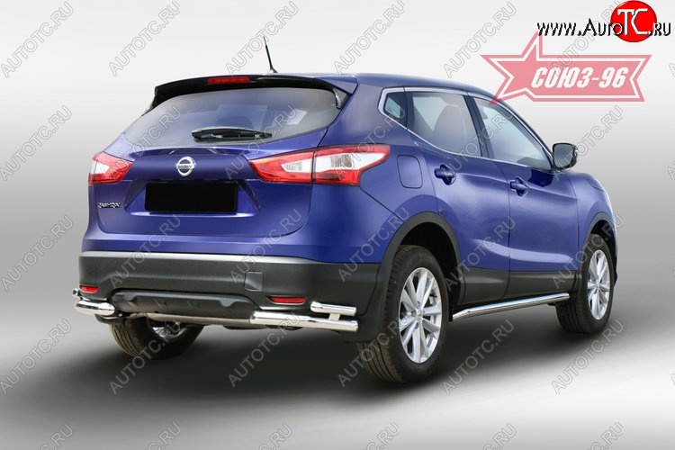 13 679 р. Защита заднего бампера Souz-96 (d60/42) Nissan Qashqai 2 J11 рестайлинг (2017-2022)  с доставкой в г. Керчь