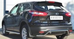 14 399 р. Защита заднего бампера (Ø42 мм волна, нержавейка) SLITKOFF  Nissan Qashqai  2 (2013-2019) J11 дорестайлинг  с доставкой в г. Керчь. Увеличить фотографию 4