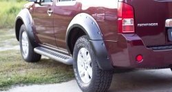 17 849 р. Расширители арок RA (комплект)  Nissan Pathfinder  R51 (2004-2014) дорестайлинг, рестайлинг (Поверхность глянец (под окраску), Неокрашенные)  с доставкой в г. Керчь. Увеличить фотографию 5